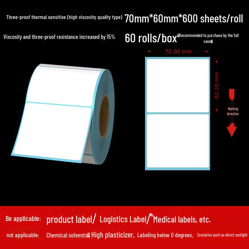 Customizable Adhesive Thermal Labels 60×40mm - Waterproof, Dustproof, Oilproof