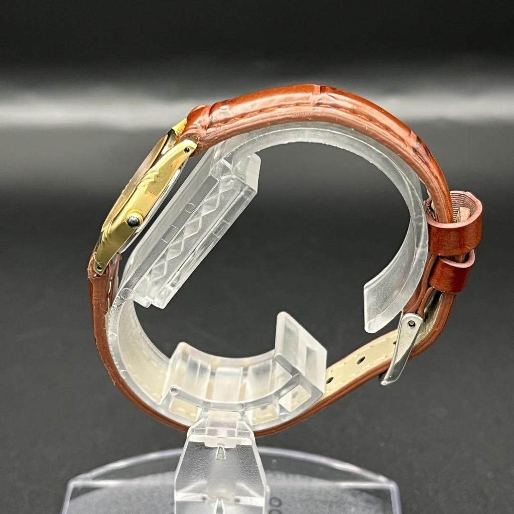 [USED] Working Seiko Exceline Watch J84 with Gold Strap