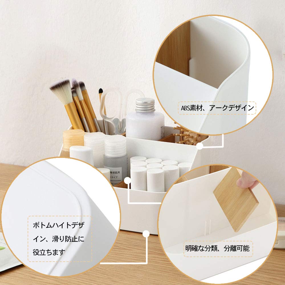 JFAN Simplified Chinese Desk Remote Control Cosmetic Small Item Pen Removable Multifunctional Desktop Storage White Organizer, Rack, Storage, Holder,