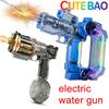 Ring-shaped Electric Water Gun Kids Cool Toy Automatic Water Squirt Gun with Colorful Lights and Sound Summer Outdoor Toy Gift