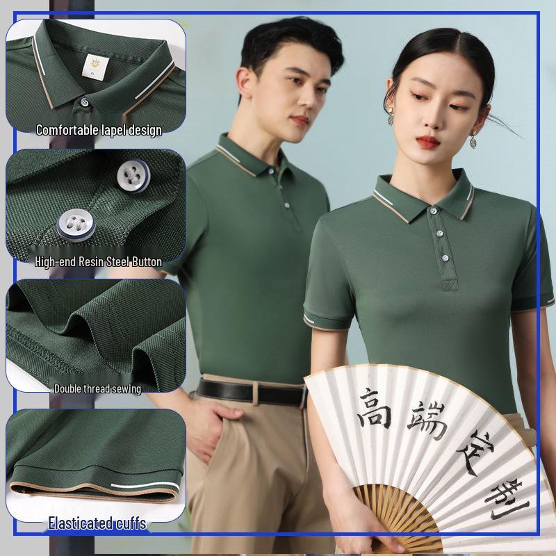 Custom Men's Breathable Short Sleeve Polo Shirt with Logo Printing