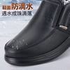 Cotton shoes winter leather surface in the elderly warm snow boots velvet warm non-slip wool thickened father cotton shoes