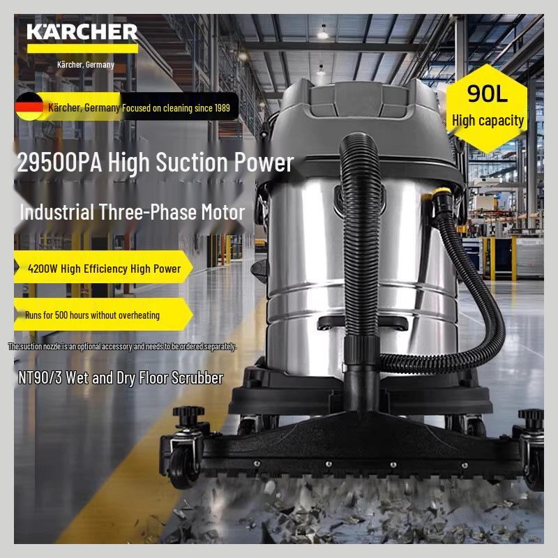 Karcher 580mm Floor Push-Suction Brush for NT70/3 & NT90/3 Vacuum Cleaners