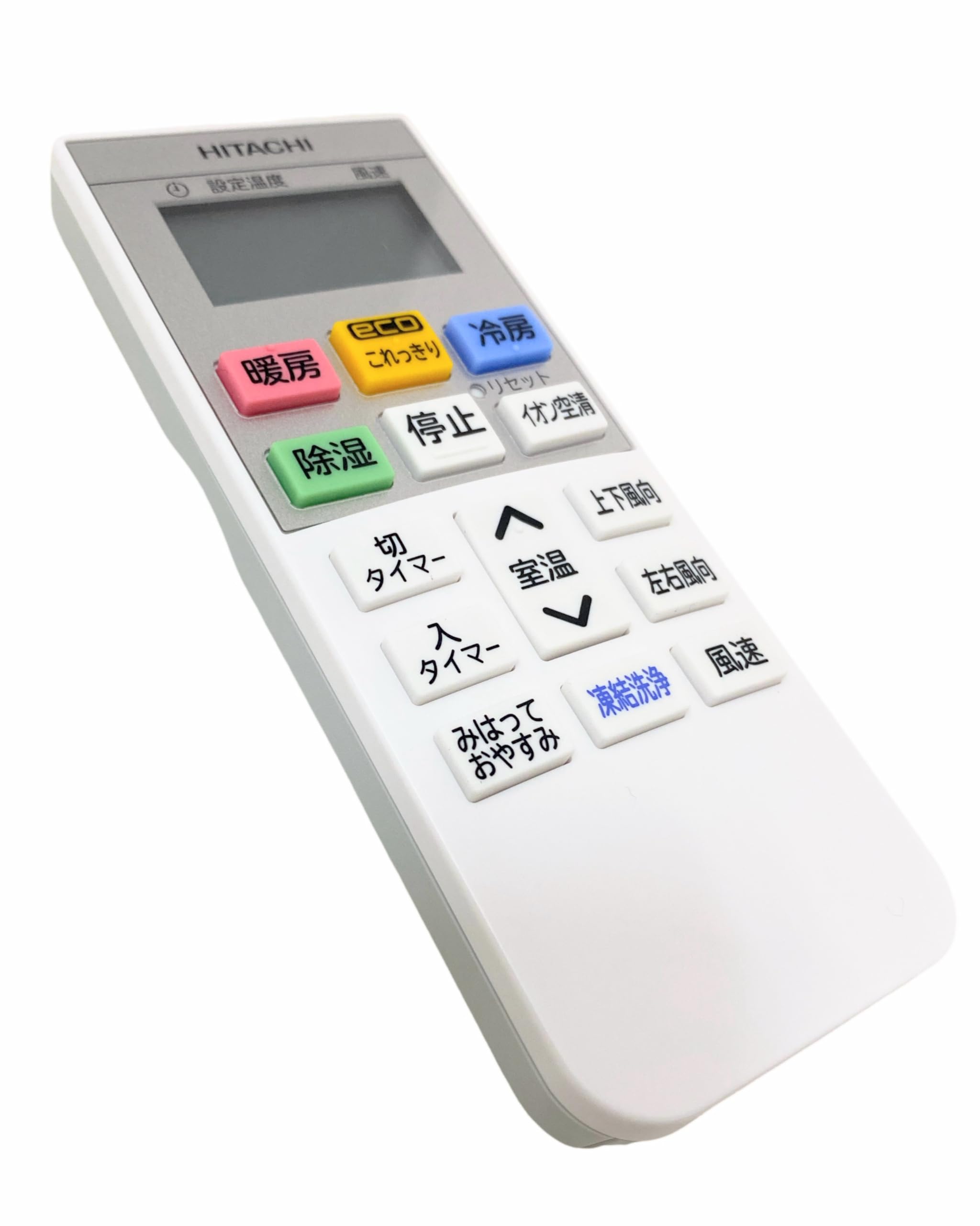

Hitachi HITACHI Air Conditioner Remote Control 003 (RAR-BG3) RAS-GT22R