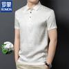 ROMON Men's Summer Mulberry Silk Polo T-shirt