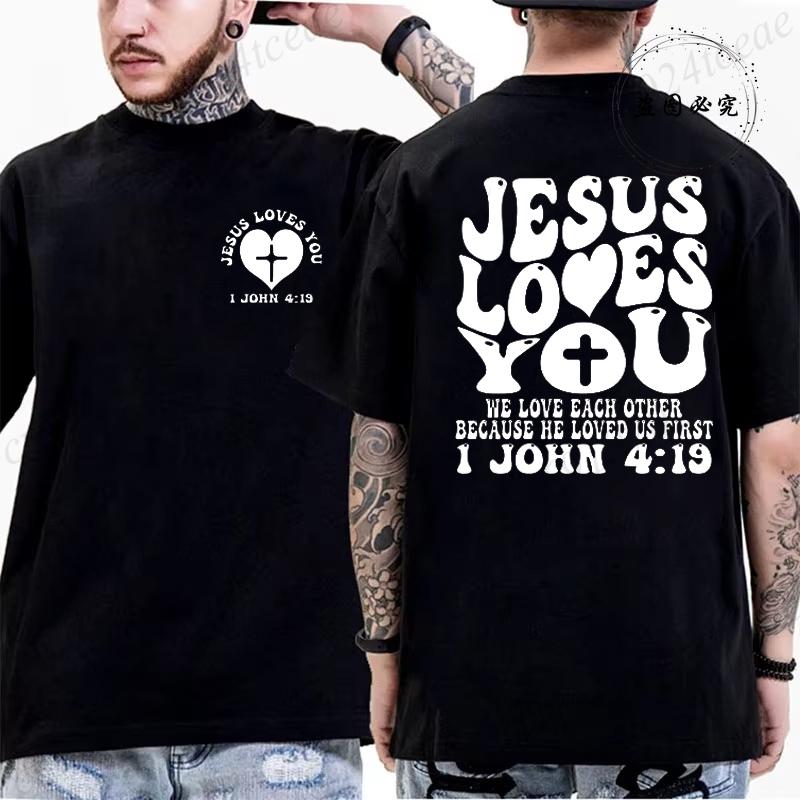 Letní pánská trička Pohodlná s kulatým výstřihem Krátký rukáv Ležérní tričko Křesťanský Ježíš Biblický verš Potisk Pánská módní trička