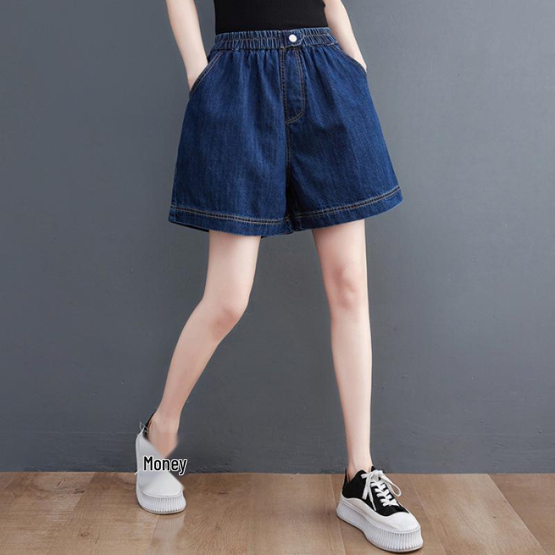 

Women s Summer High Waist Denim Shorts: Slimming A-line, Wide Leg, Plus Size, Trendy 2025 Style L