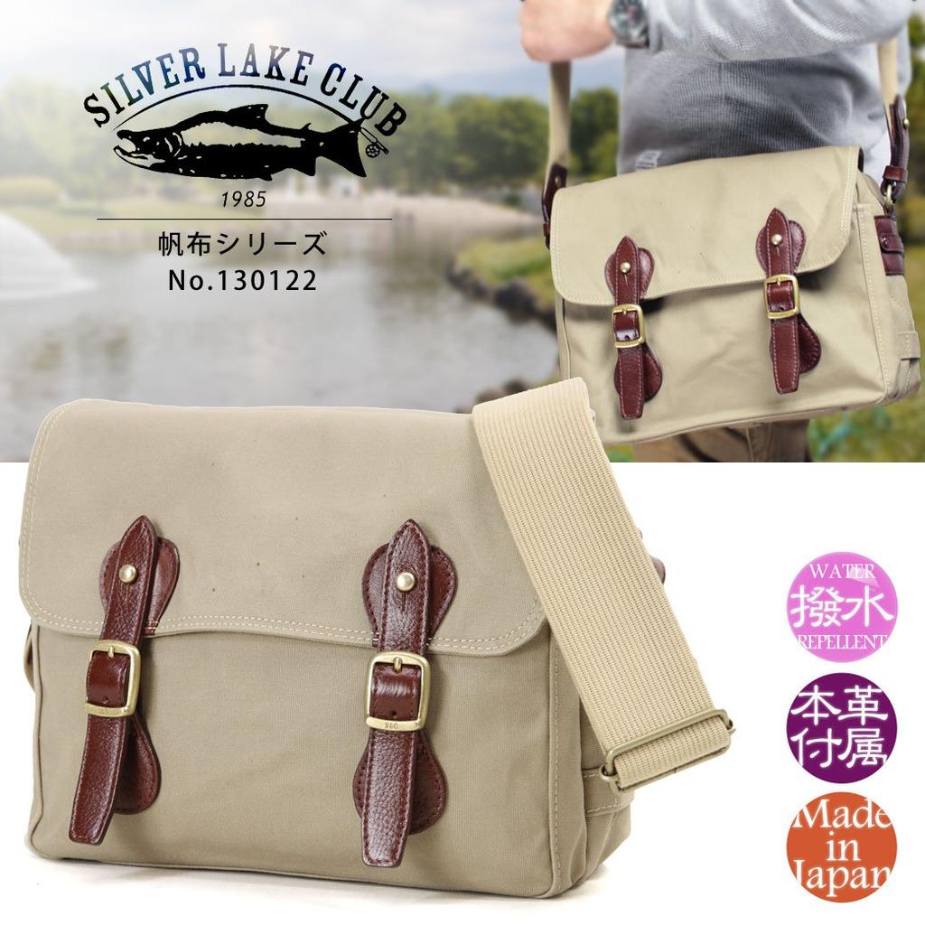 Shoulder Bag Made In Japan Beige Men's Va-130122-ike No.130122