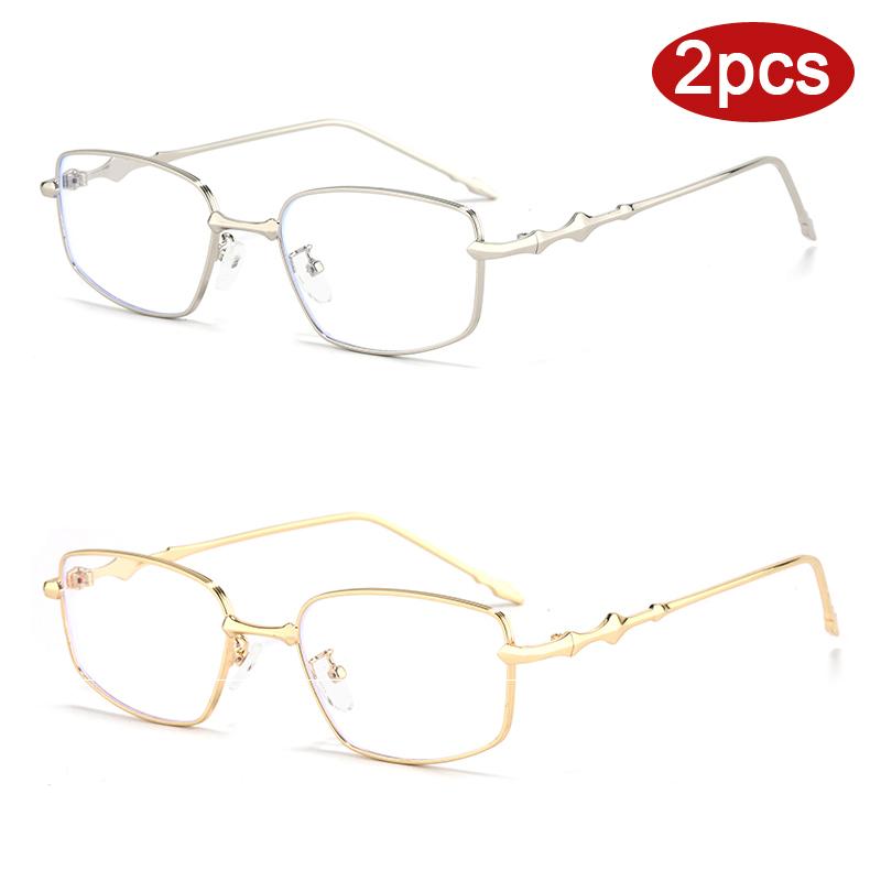 Protective Glasses 2pcs Simple Square Anti Blue Light Irregular Eyewear High-End with Metal Frame Narrow Frame Eyeglasses Frames