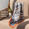 70Cm Small Square Simulated Silk Feminine Scarf Hijab Female Headband Kerchief Luxury Neck Tie Shawl Wrap