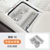 For Zeekr 7X 2025 2026 Car Center Console Cup Holder Wireless Charging Storage Box Silicone Anti-Slip Decorative Accessories