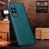 Applicable to Huawei Nova13pro mobile phone case, lychee pattern 11ultra all-inclusive 12pro anti-drop business leather case