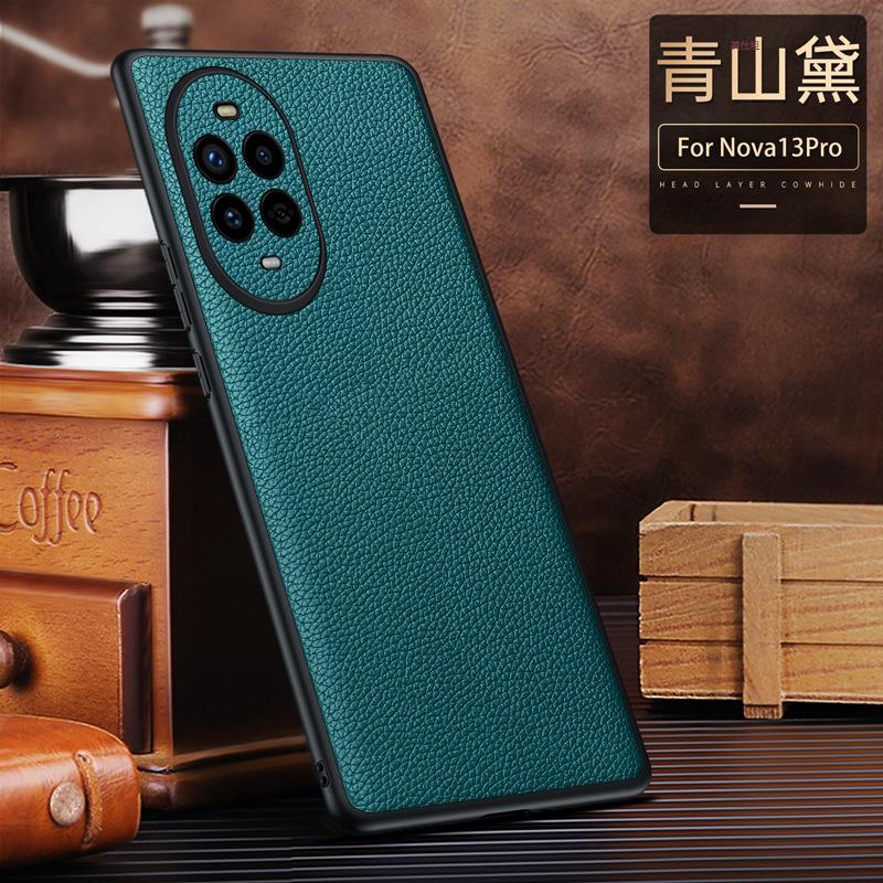Applicable to Huawei Nova13pro mobile phone case, lychee pattern 11ultra all-inclusive 12pro anti-drop business leather case