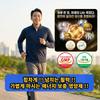 Heartpick Drinkable 200-Year Albumin Vitality Up for All Ages, Men and Women, Energy Care, KFDA Certified 120 Pcs 22.5g