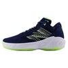 Fresh Foam BB v2 Marine Geblekt Limoen Gloed Unisex Sneakers Blauwe Zeezout BBFRSHC2