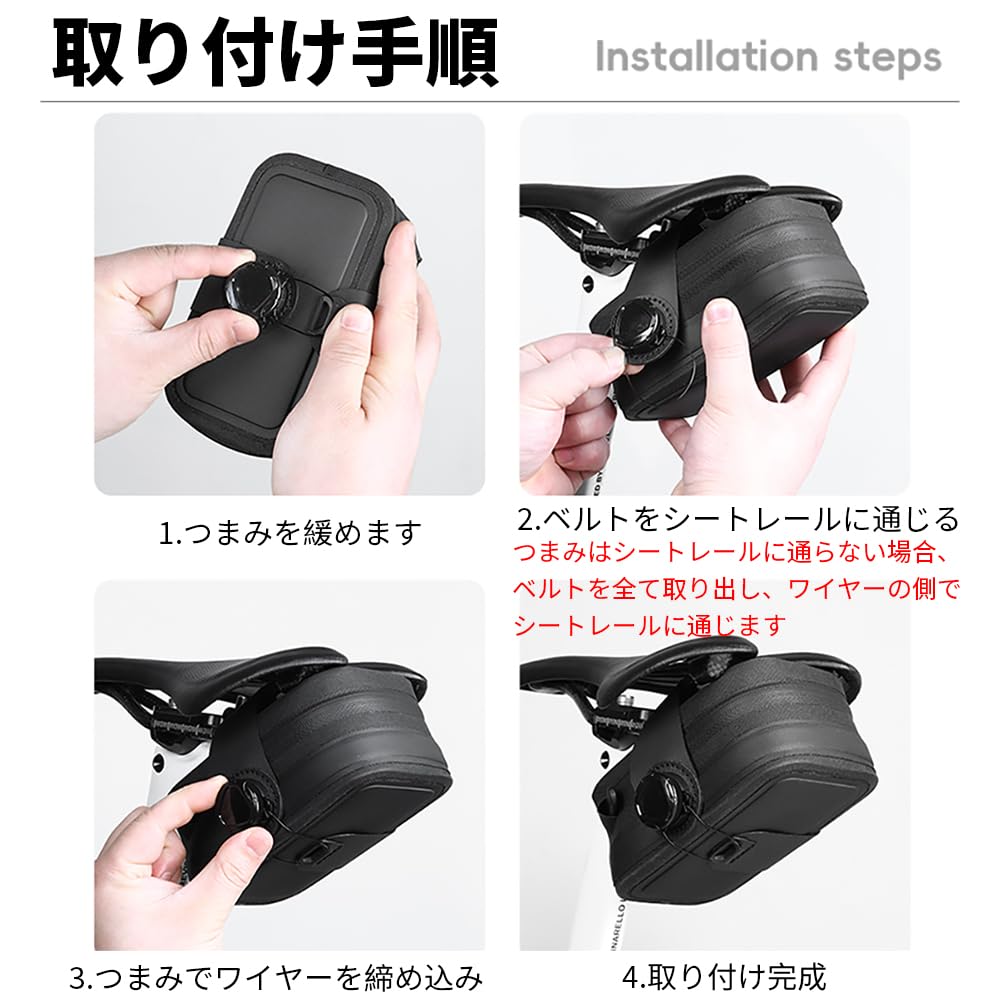 HEROUT Bicycle Saddle Road Bike with Storage for Small Items and Quick Black Bag, Small, 0.5L Capacity, Bag, Compact, Stable, Lightweight, Waterproof,