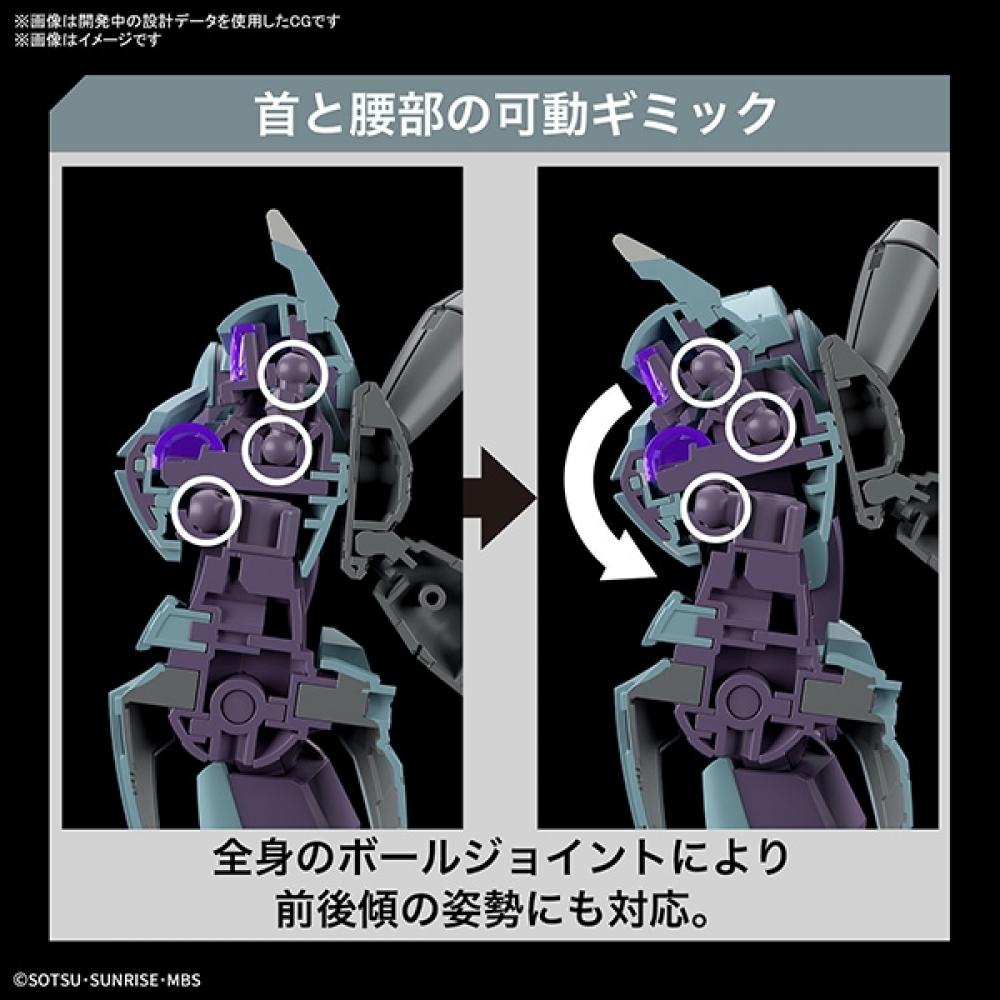 Bandai Spirits Mobile Suit Gundam Mercury Location Hg 1 144 Hindley [assembled Plastic Model 2023 4 Reproduction]