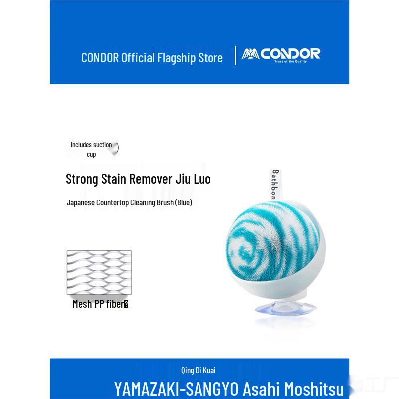 Multipurpose Bathroom Cleaning Brush Set for Sink, Basin, Bathtub, and Countertop. Standard