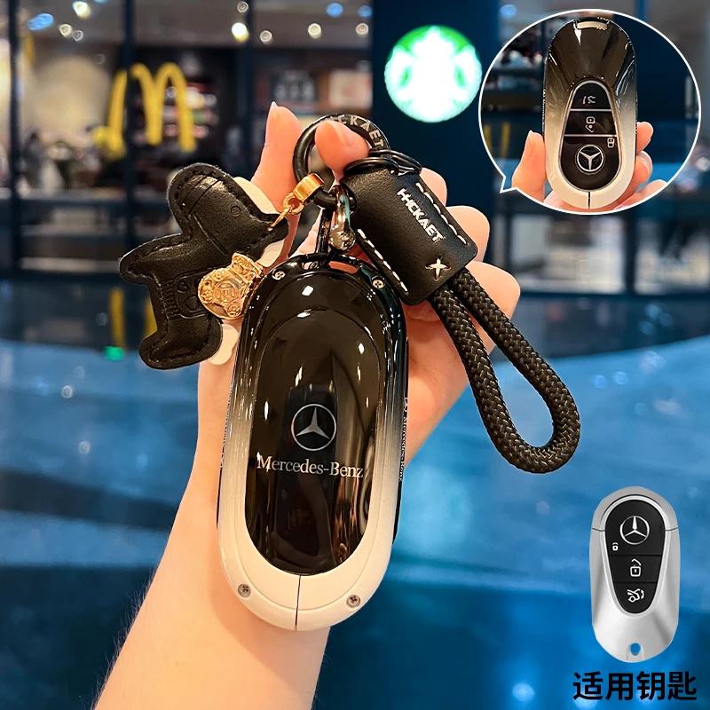 Car Key Case Replacement Cover 3buttons for Mercedes-Benz Key AMG MAYBACH 2016+ C-class E-class GLC300L E300l/E260/E350 A200 HO1