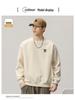 2025 A/W Men's Heavyweight Crewneck Sweatshirt: Trendy, Embroidered, Loose-fit, Versatile Casual Sportswear