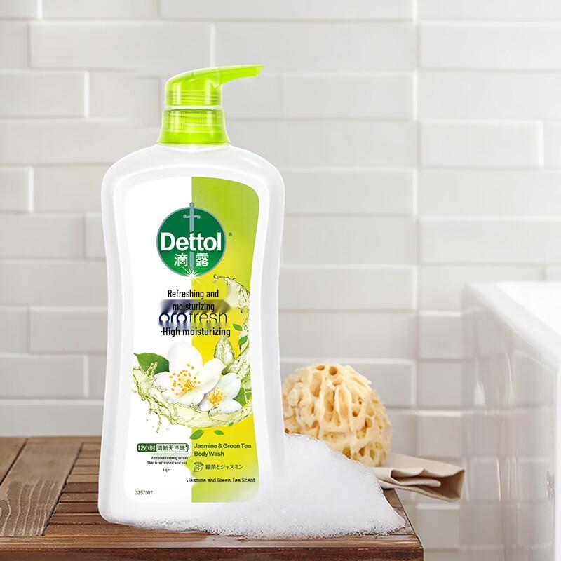Dettol Jasmine Green Tea Shower Gel