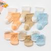 4 Pairs/Set Baby Gloves Socks Bundle 0-3 Months Anti Scratch Soft Mittens Newborn Set Elastic Stockings for Baby Gift