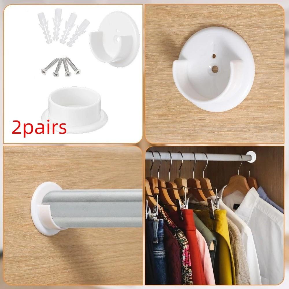 2Pairs With Screws Closet Pole Sockets Heavy Duty Wardrobe Tube Support Clothing Store