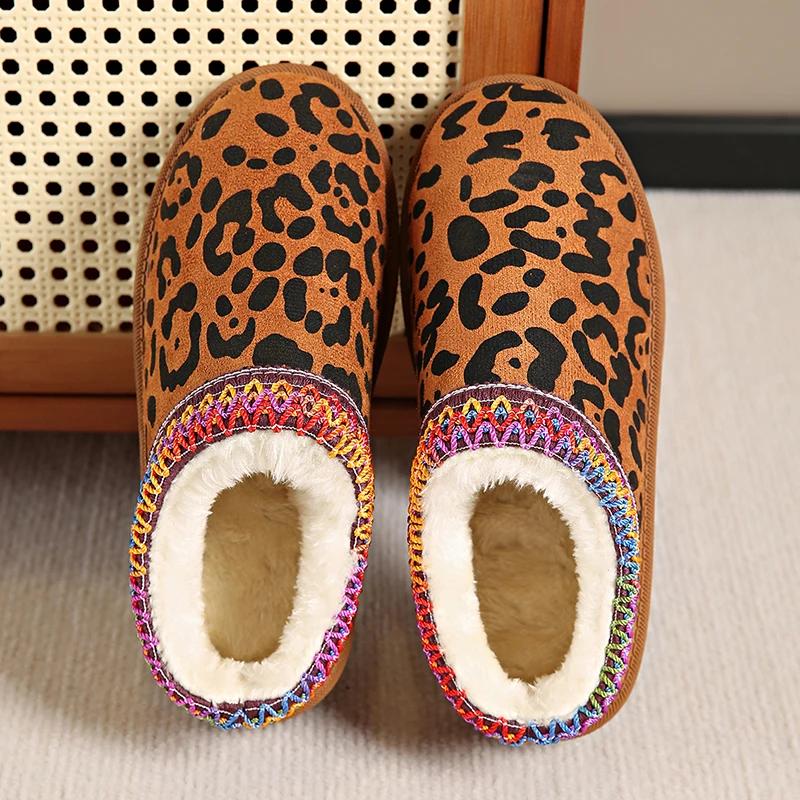 Fashion Leopard Print Thick Bottom Snow Boots Women Warm Thicken Plush Cotton Shoes Woman 2024 Winter Flat Heels Platform Ankle Boots