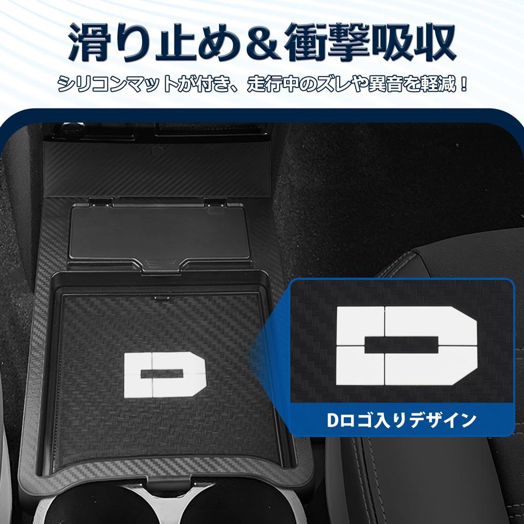 Mozan Mitsubishi Delica and Dedicated Console Box DELICA Console Tray with Trash Can Center Console Table Trash Can with Lid and Trash Bag Included