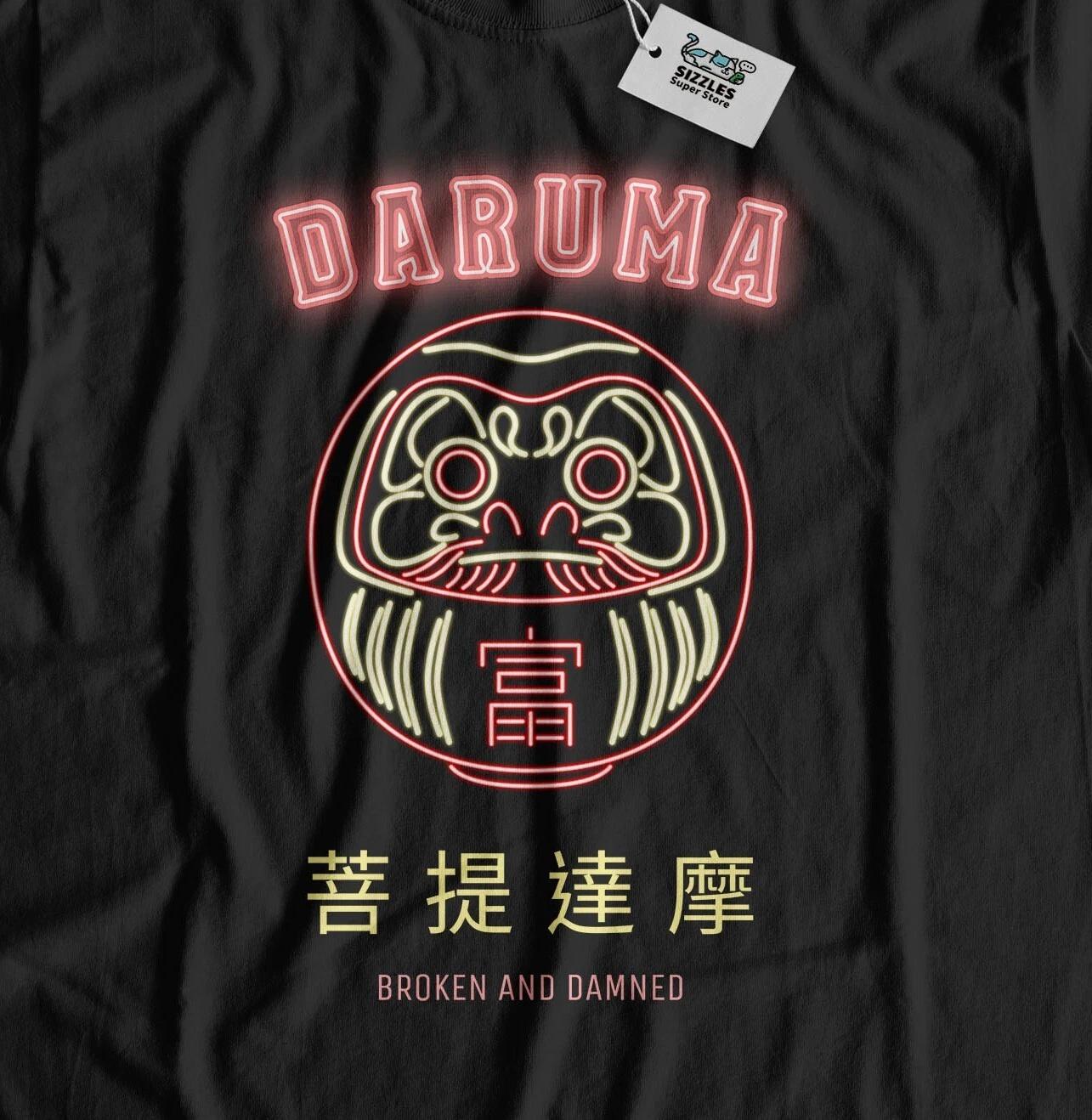 

Unisex Daruma T-Shirt Japanese Dharma Doll & Good Luck Japan Gifts 3XL
