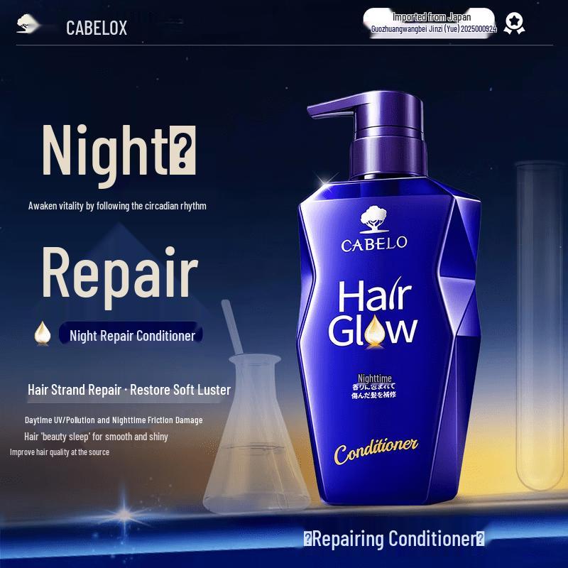 KABENO Night Repair Hair Conditioner