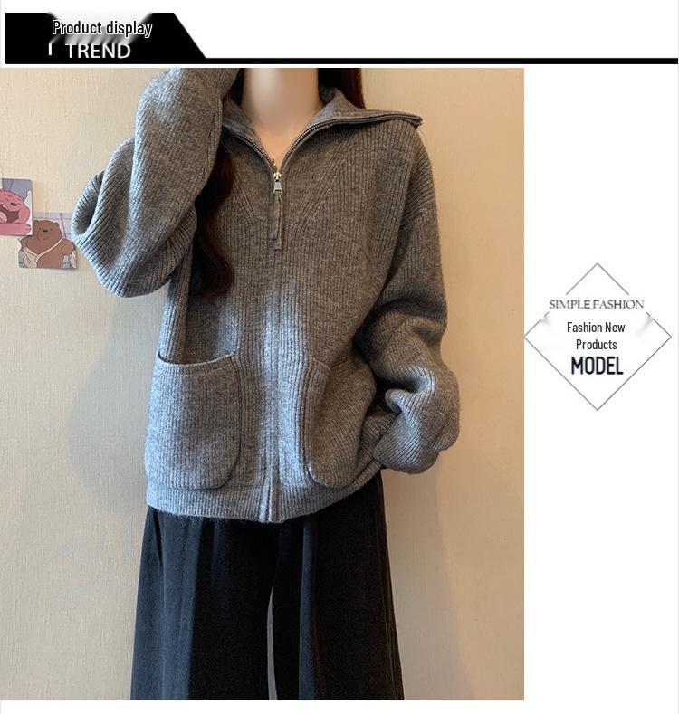 Women's Plus Size Grey Knit Zipper Lapel Cardigan