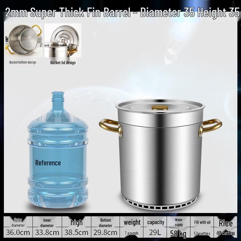 Youde Commercial Gas-Saving 304 Stainless Steel Finned Stock Pot