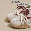 7Cm height increase small women's shoes 2025 spring new leather retro platform training shoes casual Forrest Gump shoes