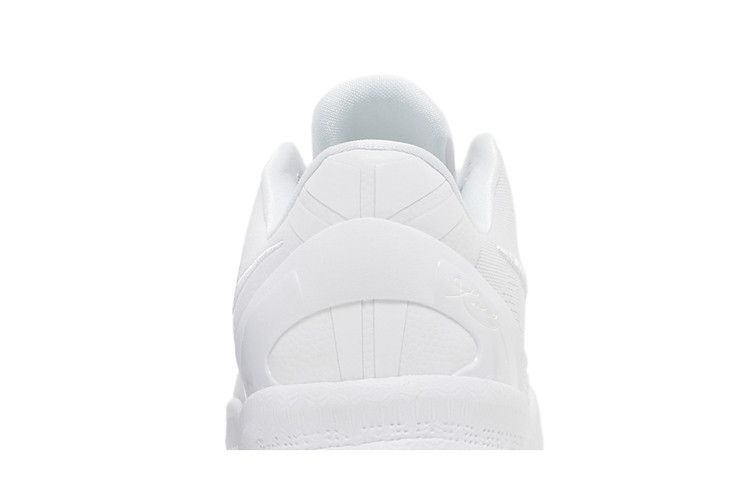 Nike Kobe 8 Protro Halo (GS)