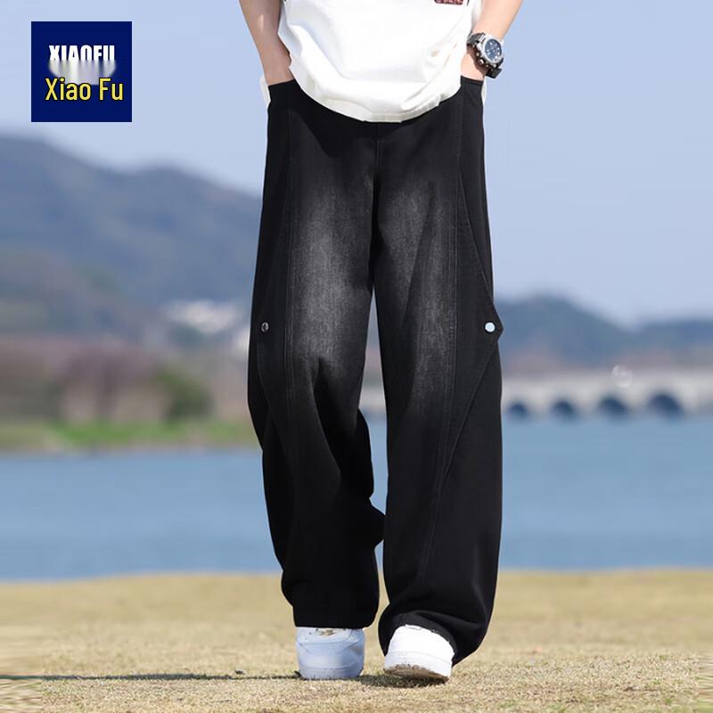 

Men s Summer Ice-Feel Straight-Leg Casual Denim Pants XL