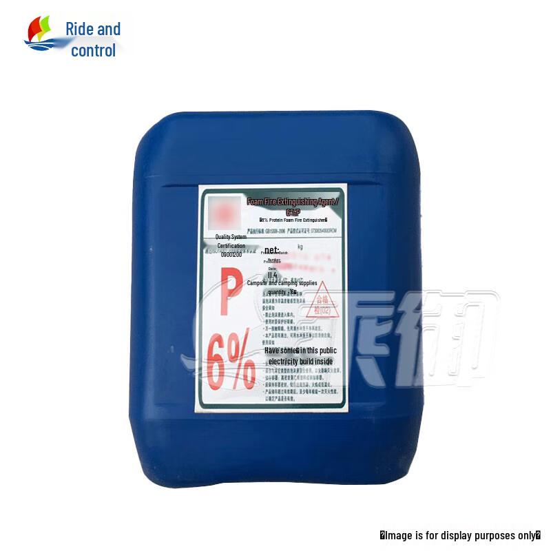 Marine CCS Fire Extinguishing Foam Liquid