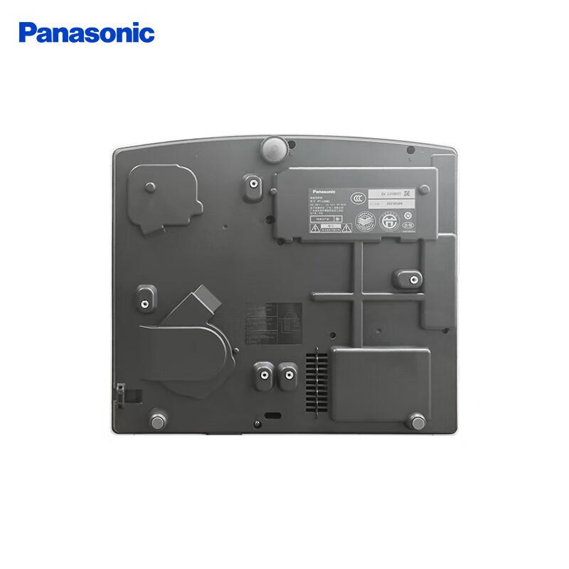 Panasonic PT-LX45C Business Laser Projector (CN version)
