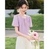 Shi Shui Nian Hua Women's Elegant Short-Sleeve Shirt