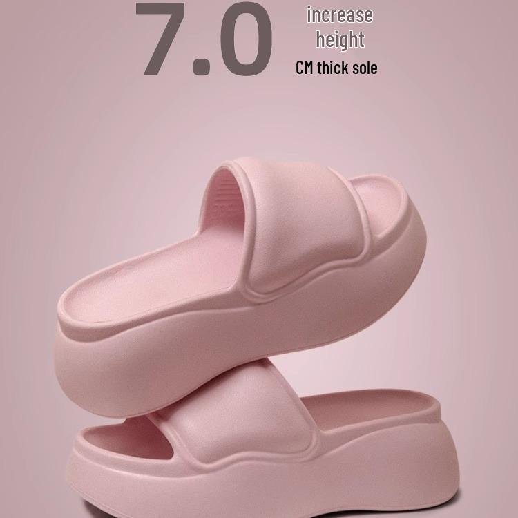 Women's Non-Slip Height-Boosting Beach Slippers - 7cm Thick Sole, Fashionable Outdoor EVA Footwear