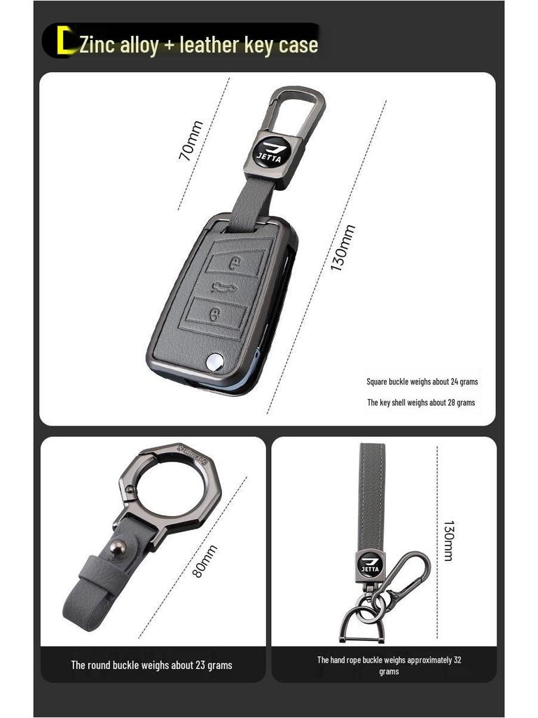 Jetta Model D Elephant Grey Key Case