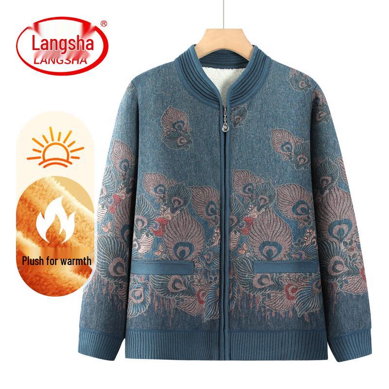 Elderly Women's Autumn Zipper Cardigan