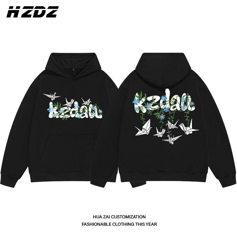 Original Design Paper Crane Print Hooded Sweatshirt for Men Autumn and Winter Street Loose Casual Men and Women All-match Tops