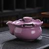 Ru kiln open keramische theepot Kung Fu theeset enkele pot ijsbarstglazuur bubbeltheepot schaduw cyaan paarsglazuur theepot