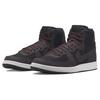Nike Terminator High Se Velvet Brown FD0651-001