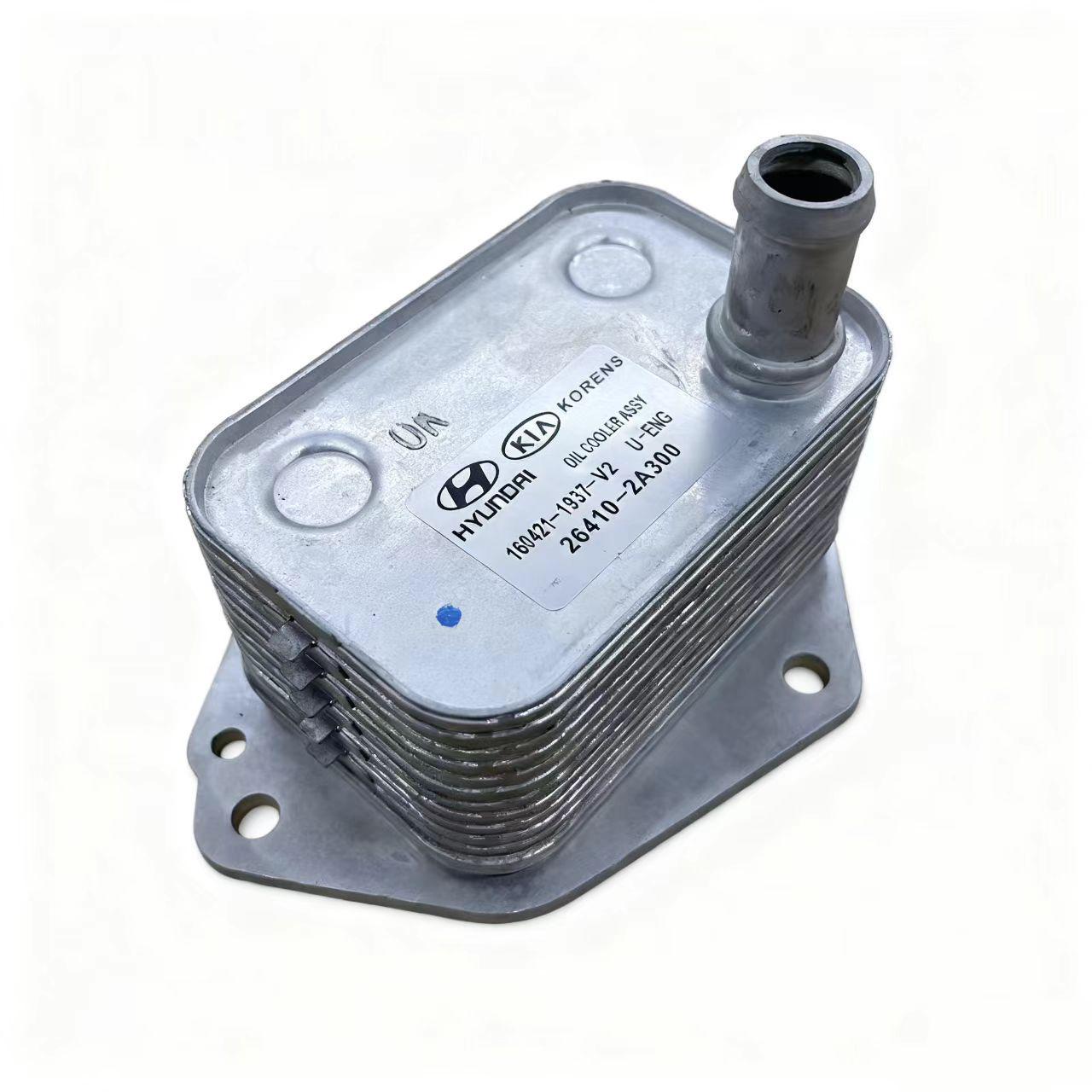 

Oil Cooler 26410-2A300 for Hyundai & Kia .