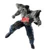 Banpresto Yu Yu Hakusho Young Turoku 100% Figure