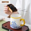 350ml Underglaze Colour Ocean Wave Filter Tea Separator Cup Elegant Tea Mug With Infuser Tea Making Office Water Cup Decoration