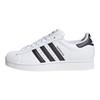 adidas Originals Superstar 2 Romantic Gift Low Top Casual Skate Shoes Unisex Blue White IH8659(TeamS2-S-BOX)