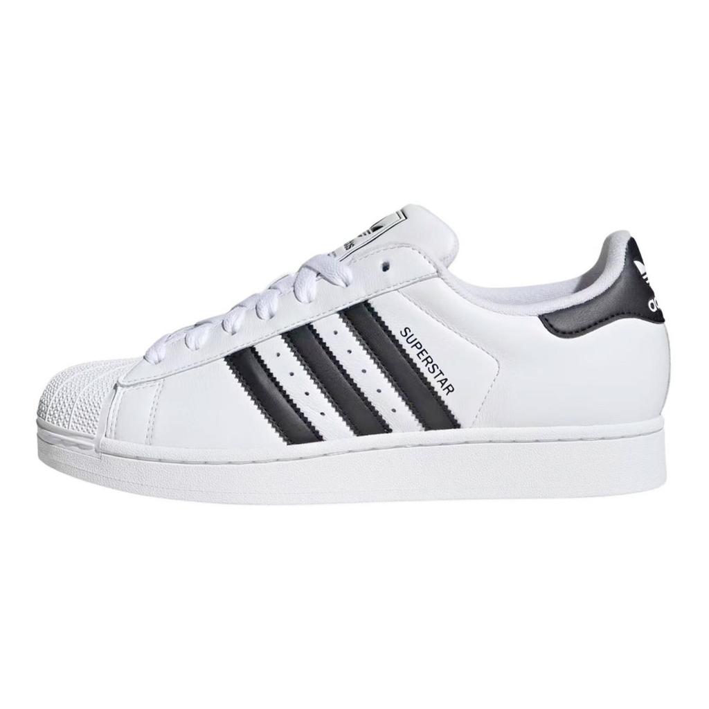 adidas Originals Superstar 2 Romantic Gift Low Top Casual Skate Shoes Unisex Blue White IH8659(TeamS2-S-BOX)